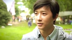 制作特輯之韓庚VS林靜