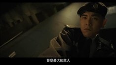 劇場(chǎng)版預(yù)告片