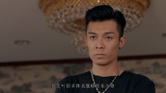 無畏無懼版預(yù)告片（粵語版）