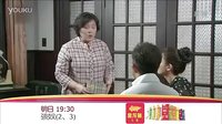 孩奴第02-03集預告