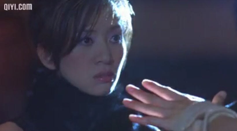 愛君如夢 精彩圖冊