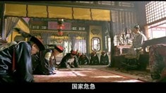 片段之陳沖、孫淳