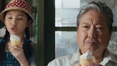 先行版預告片之重磅出擊