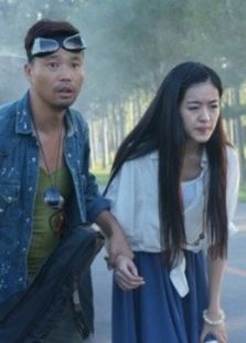 一克拉夢想之飛行公路