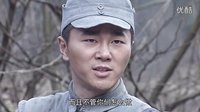 殺寇決 第41集預告[高清]