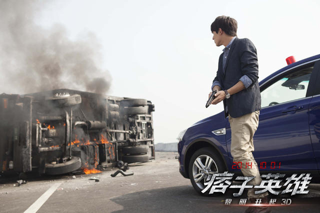 痞子英雄2：黎明升起 劇照