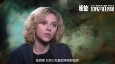 制作特輯之臺(tái)灣