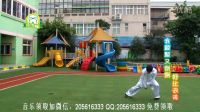 最新幼兒園早操舞蹈律動 醉拳 幼兒體操視頻