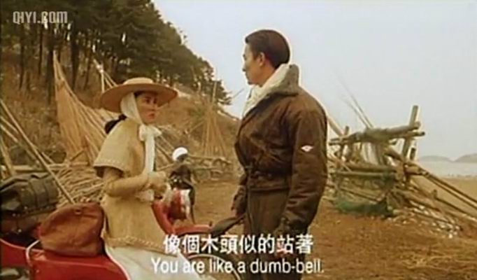 醉拳3 精彩圖冊