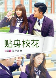 貼身?；? />
						</a>
					</div>

					<div   id=