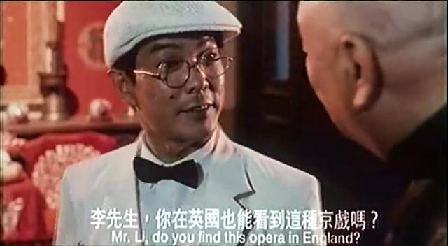 《神偷燕子李三》劇照