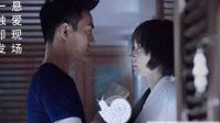 王凱、王子文甜蜜吻戲《如果蝸牛有愛情》提前搶先看