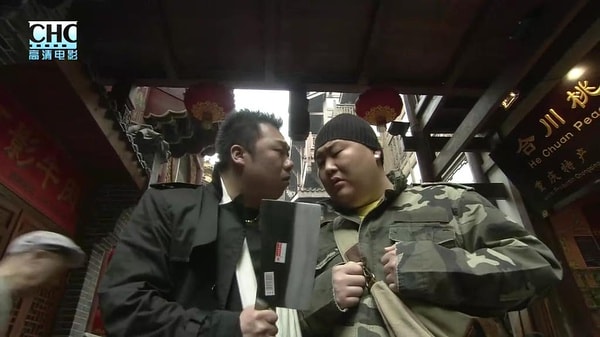 重慶美女 精彩圖冊(cè)