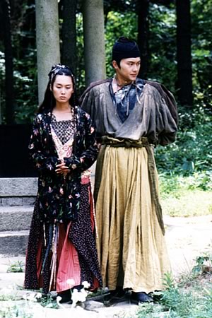 如來神掌  劇照（2）