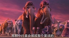 中文版先行預告片