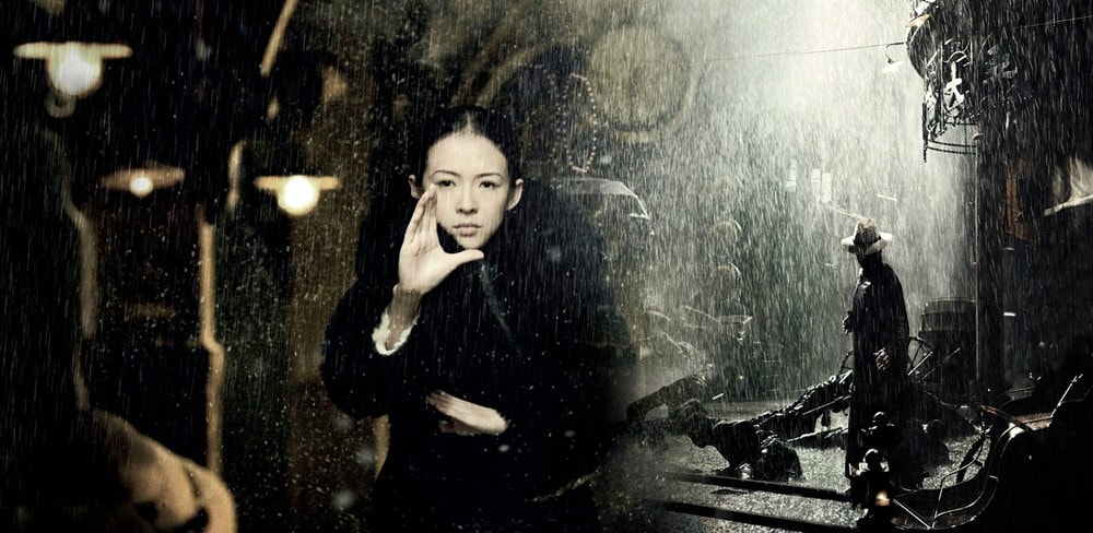 一代宗師 高清劇照