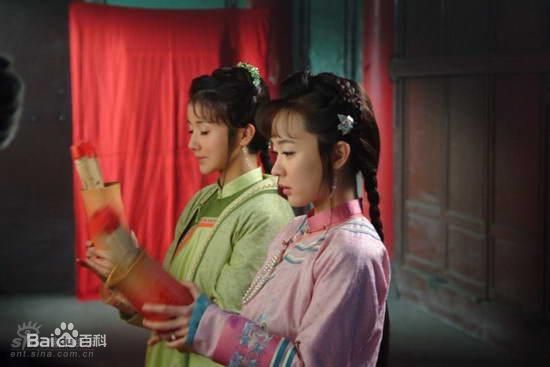 玫瑰江湖  劇照2