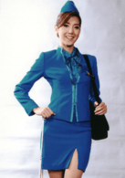 佩蘇達(dá)·坑孔伽