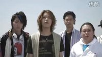 gokusen 極道映畫CM 01
