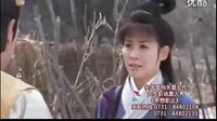 2012年 電視劇 薛平貴與 王寶釧 插曲 等你等到 山白頭