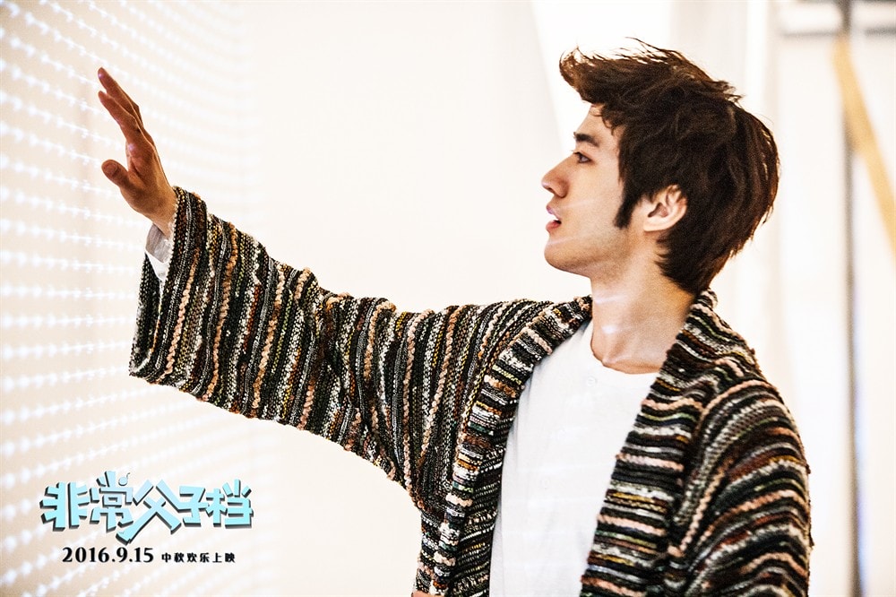 非常父子檔 影片劇照