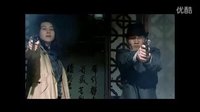 李彥明《殺狼花》剪輯第二部帶原聲版