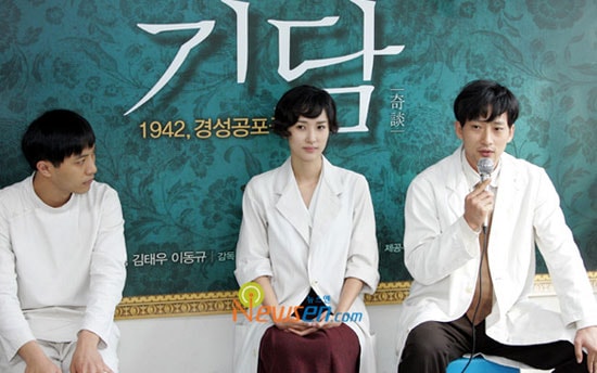 冥婚淒談 《奇談》劇照（1）