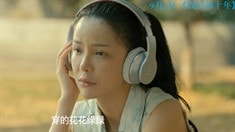 角色版預告片之班嘉佳