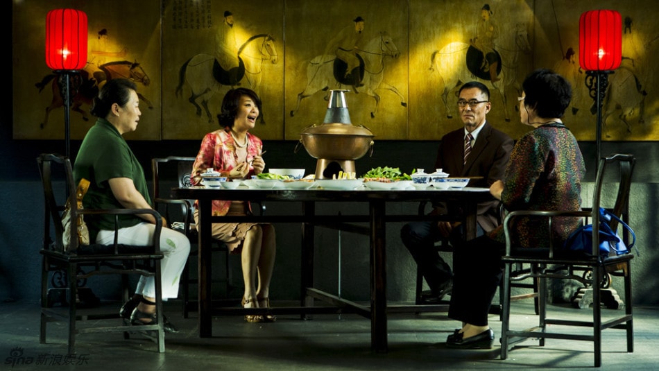 北京愛情故事  劇照圖冊2