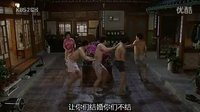 松藥店的兒子們-母子【FM】責打 教訓