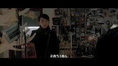 終極版預(yù)告片