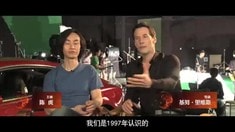 制作特輯之前所未有的格斗