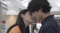 將愛情進行到底17片段