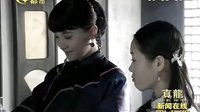 《白狼》明晚登陸廣西衛(wèi)視 小宋佳邵兵演繹糾結(jié)情緣 110314 新聞在線