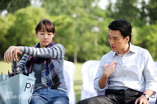 失戀33天 二人合照