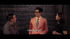 劇場版預(yù)告片