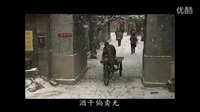 李雪健 - 殷桃 - 電視劇《搭錯車》主題曲《酒干倘賣無》