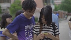 校園采訪之理工男女的“知音”