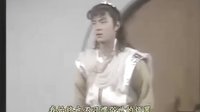 電視劇《日月神劍1捉妖奇兵》（郭晉安 張衛(wèi)健 楊羚 劉玉翠）片段（大結(jié)局）