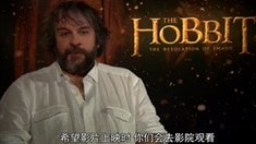 中文版導演訪談特輯