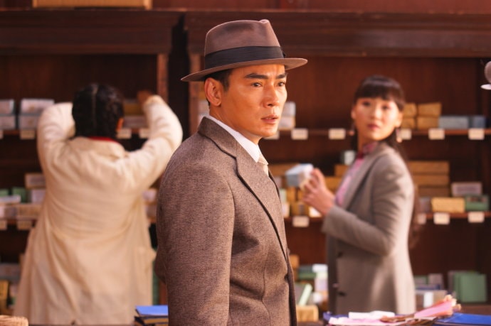 等到勝利那一天劇照