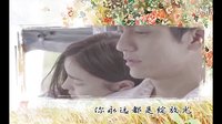 【AOM個人向】泰版藍色生死戀唯美憂傷MV-Reason
