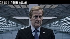 中文制作特輯之三重世界