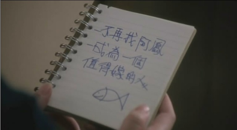 每當變幻時  精彩圖冊