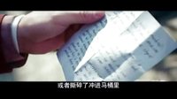 畢業歌李小冉 王耀慶吻戲特輯