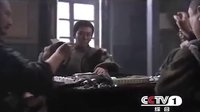央一黃金檔《闖關(guān)東前傳》生存法則篇30網(wǎng)絡(luò)