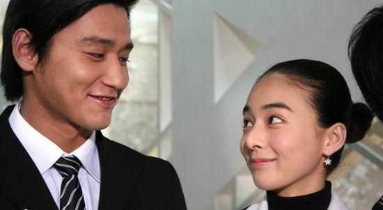 情愛(ài)保險(xiǎn)劇照