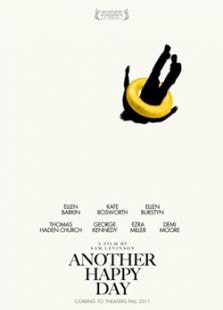 另一個(gè)高興的日子