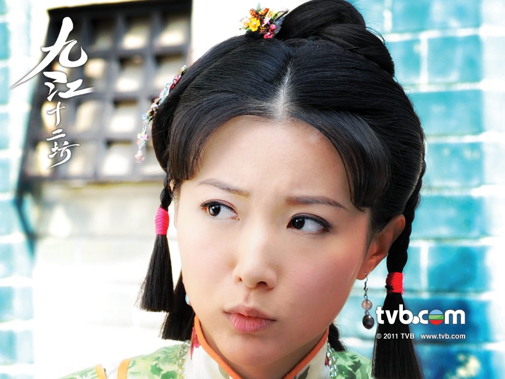 九江十二坊  精彩圖冊