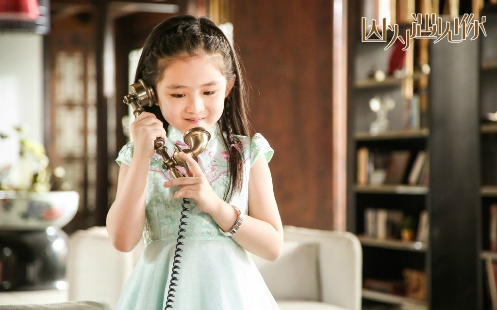 因為遇見你[DVD版]  劇照